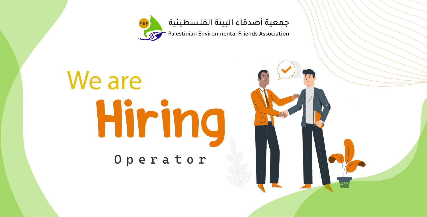 Read more about the article We are hiring (Operator )