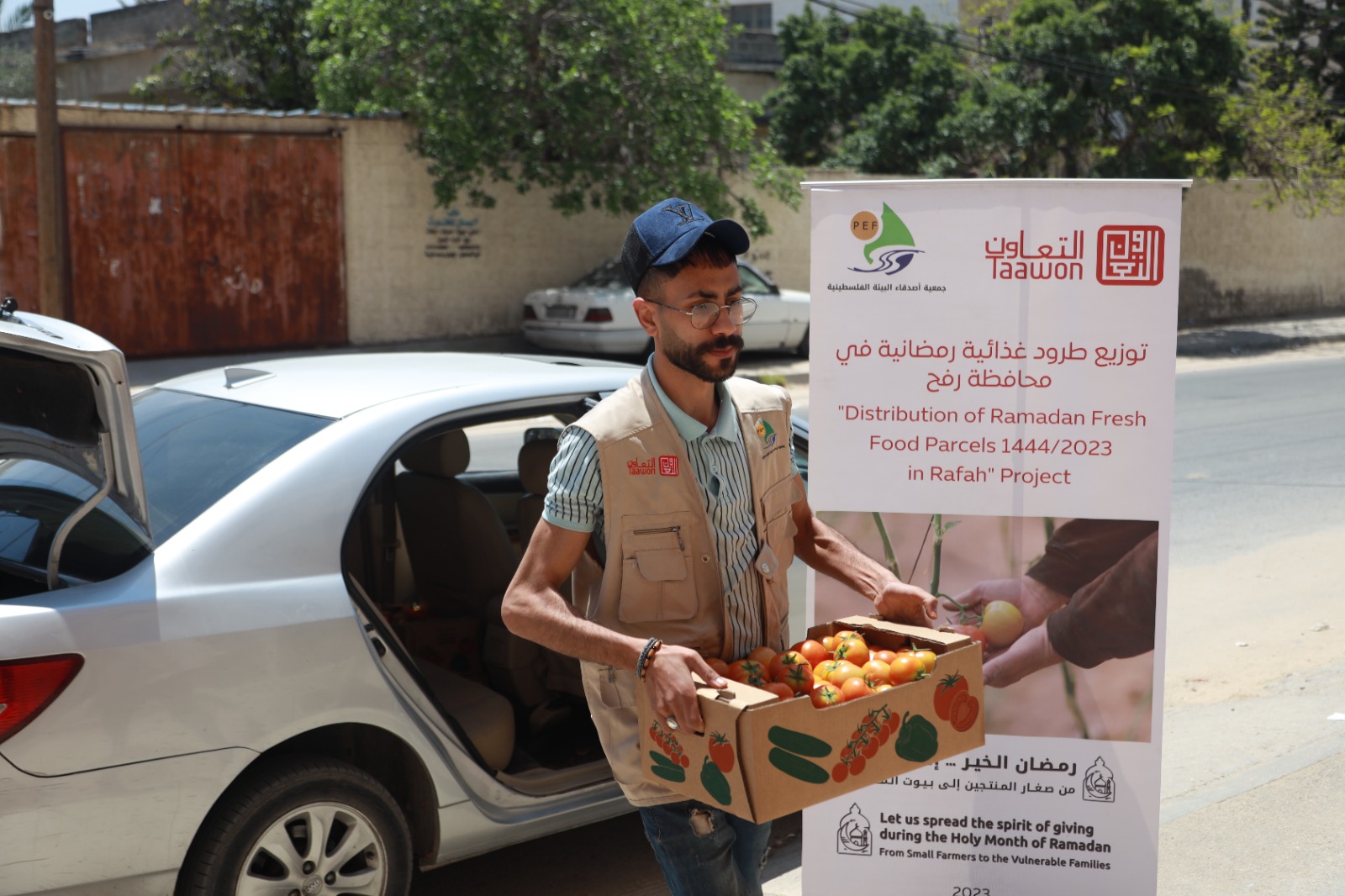 Read more about the article “Let us spread the spirit of giving during the holy month of Ramadan from small farmers to the vulnerable families”